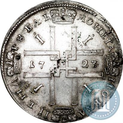 Picture 1 rouble 1723 year  "Portrait in ancient armour"