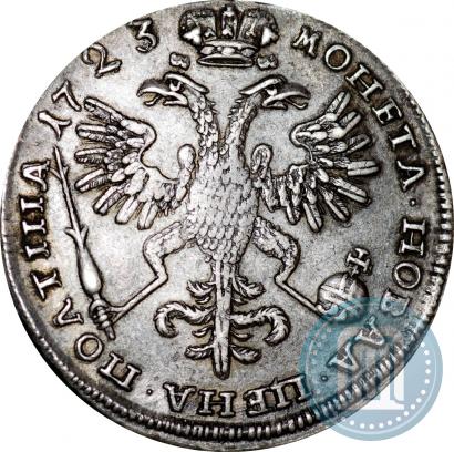 Picture Poltina 1723 year  "Portrait in ancient armour"