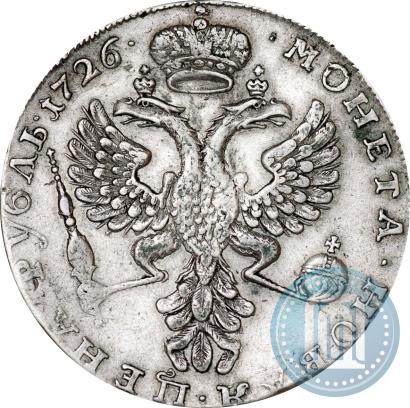 Picture 1 rouble 1726 year  "Moscow type, portrait turned to the left"