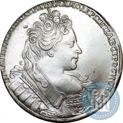 Picture 1 rouble 1731 year  