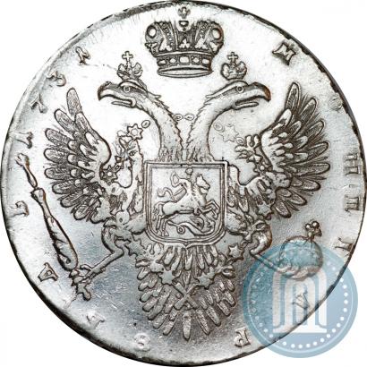Picture 1 rouble 1731 year  