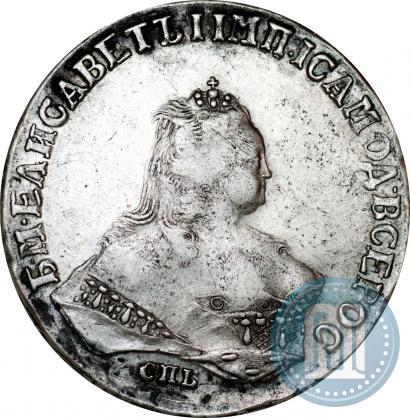 Picture 1 rouble 1747 year СПБ 