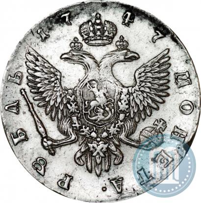 Picture 1 rouble 1747 year СПБ 