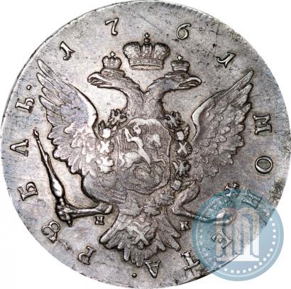 Picture 1 rouble 1761 year СПБ-НК 