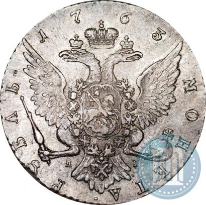 Picture 1 rouble 1763 year СПБ-ЯI 