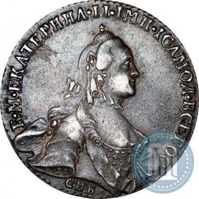 Picture Poltina 1763 year СПБ-ЯI 
