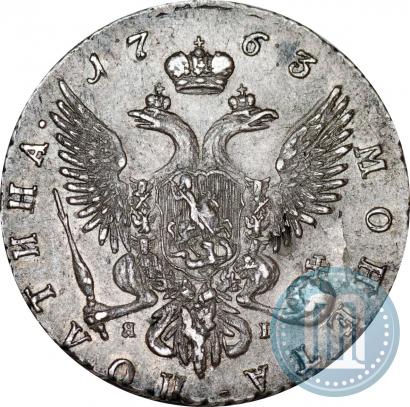 Picture Poltina 1763 year СПБ-ЯI 