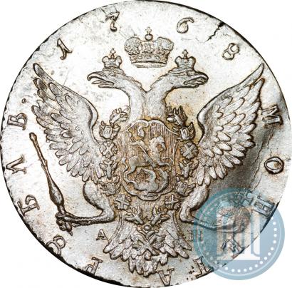 Фото 1 рубль 1768 года СПБ-АШ 