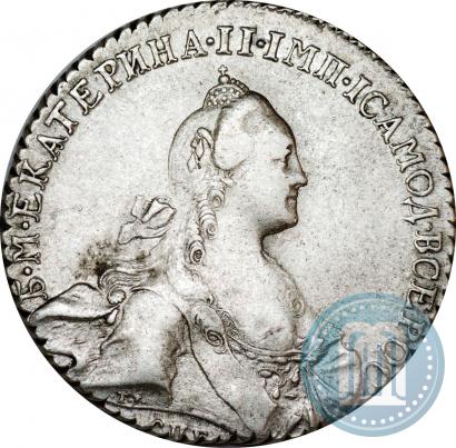 Picture 1 rouble 1770 year СПБ-СА 
