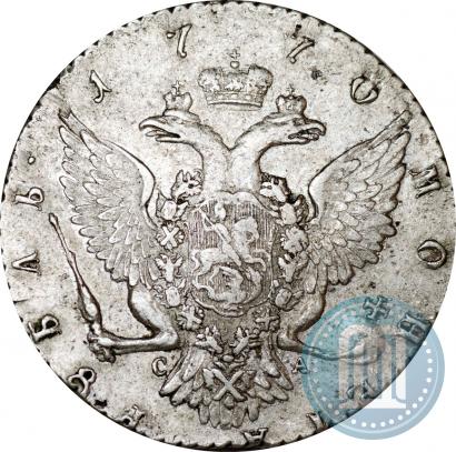 Picture 1 rouble 1770 year СПБ-СА 