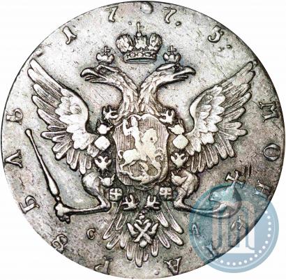 Фото 1 рубль 1775 года ММД-СА 