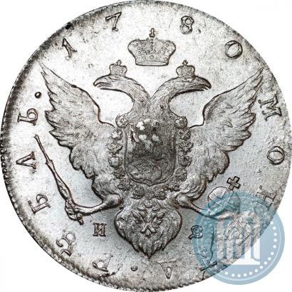 Picture 1 rouble 1780 year СПБ-ИЗ 