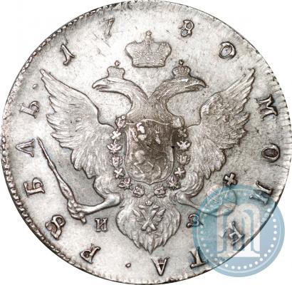 Picture 1 rouble 1780 year СПБ-ИЗ 