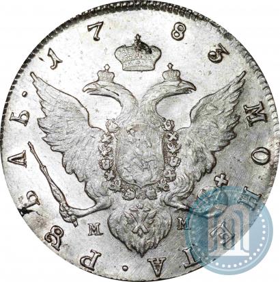 Picture 1 rouble 1783 year СПБ-ММ 