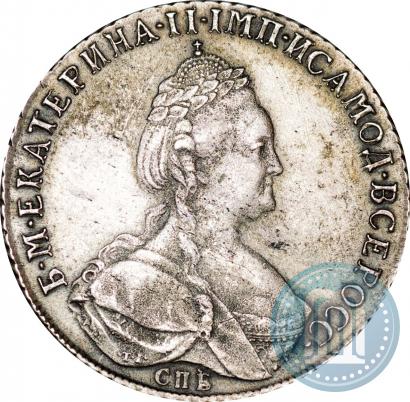 Picture Poltina 1785 year СПБ-ЯА 