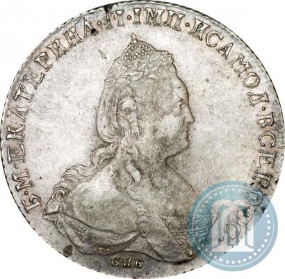 Picture 1 rouble 1786 year СПБ-ЯА 