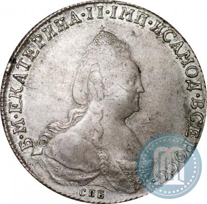 Picture 1 rouble 1793 year СПБ-АК 