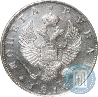 Picture 1 rouble 1816 year СПБ-ПС 