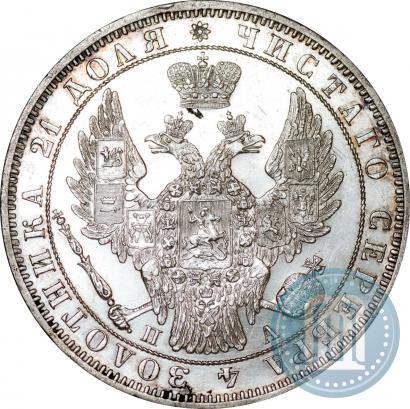 Picture 1 rouble 1849 year СПБ-ПА 