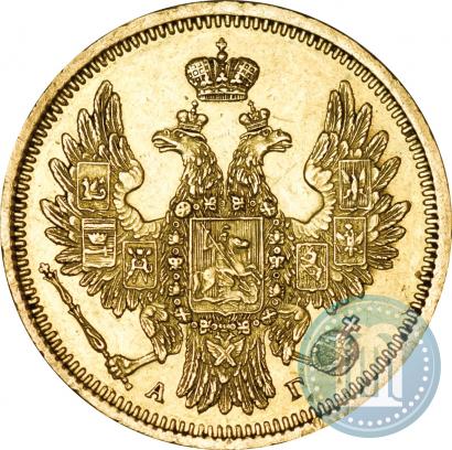 Picture 5 roubles 1854 year СПБ-АГ 