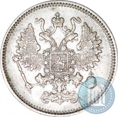 Picture 10 kopecks 1861 year СПБ 