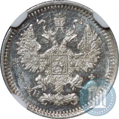 Фото 5 копеек 1877 года СПБ-HI 
