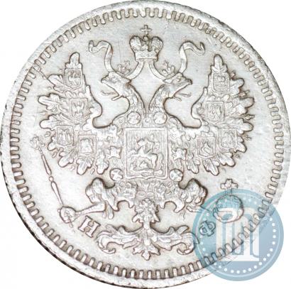 Фото 5 копеек 1880 года СПБ-НФ 