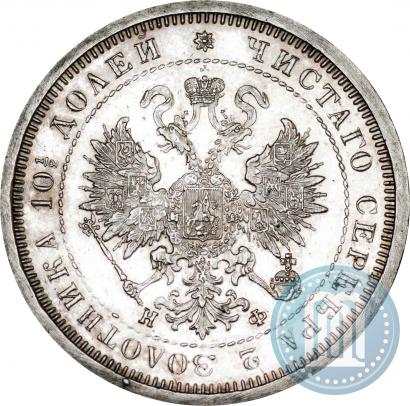 Picture Poltina 1882 year СПБ-НФ 