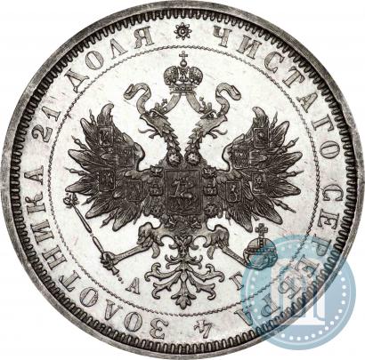 Picture 1 rouble 1883 year СПБ-АГ 