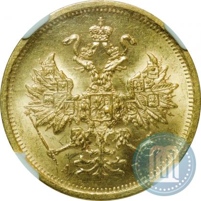 Фото 5 рублей 1884 года СПБ-АГ 