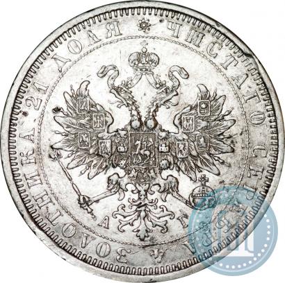Фото 1 рубль 1885 года СПБ-АГ 