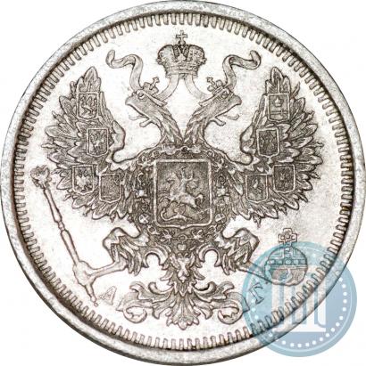 Фото 20 копеек 1886 года СПБ-АГ 