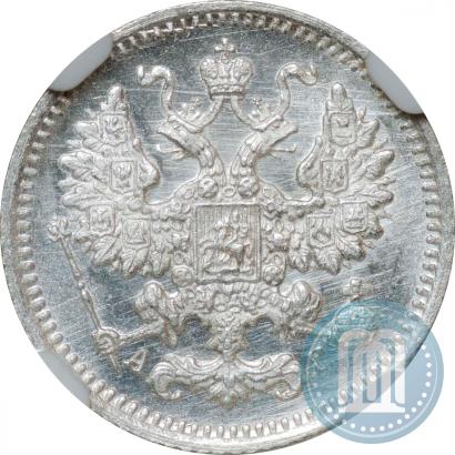 Фото 5 копеек 1889 года СПБ-АГ 