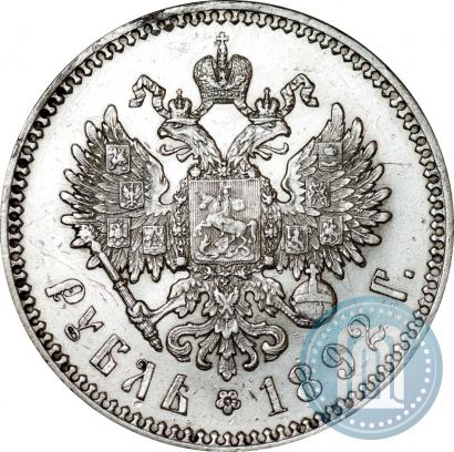 Фото 1 рубль 1892 года (АГ) 