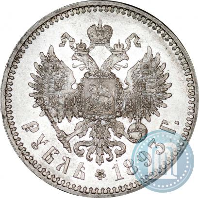 Фото 1 рубль 1893 года (АГ) 