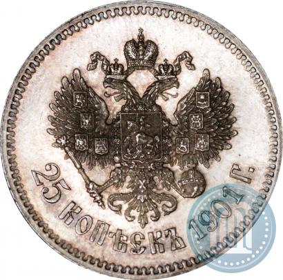 Picture 25 kopecks 1901 year  