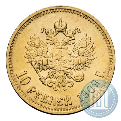 Picture 10 roubles 1909 year (ЭБ) 