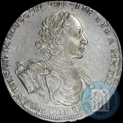 Picture 1 rouble 1722 year  