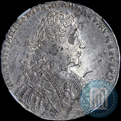 Фото 1 рубль 1728 года  "Тип 1728"