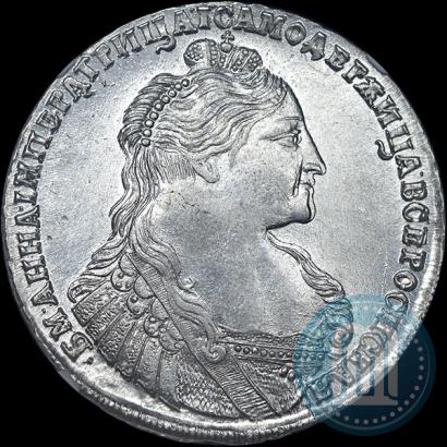 Фото 1 рубль 1737 года  "Тип 1735 года"