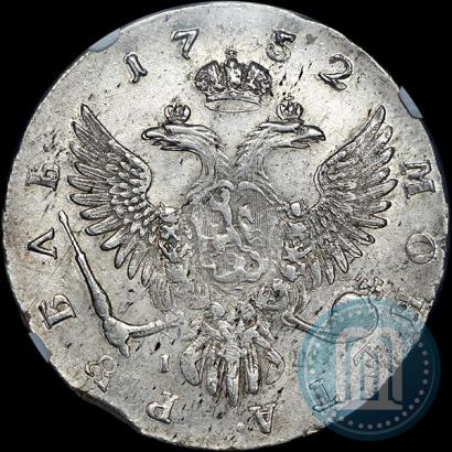 Фото 1 рубль 1752 года ММД-IШ 