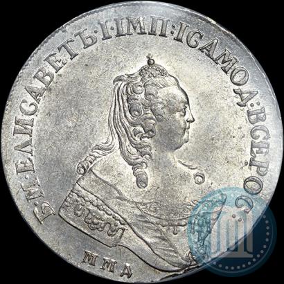 Picture 1 rouble 1756 year ММД-МБ 