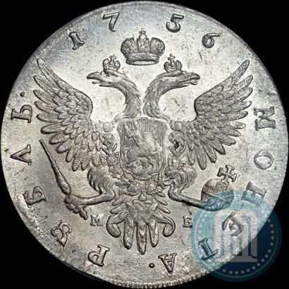 Picture 1 rouble 1756 year ММД-МБ 