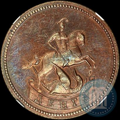 Picture Denga 1757 year  