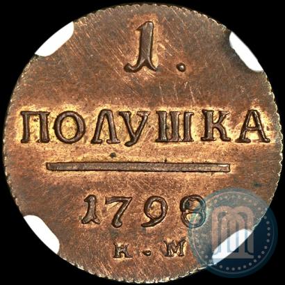 Фото Полушка 1798 года КМ 