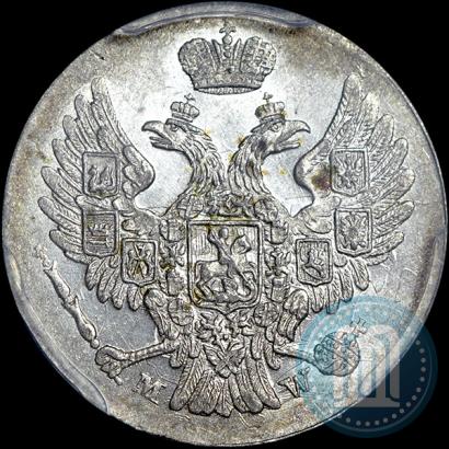 Фото 5 грошей 1840 года MW 