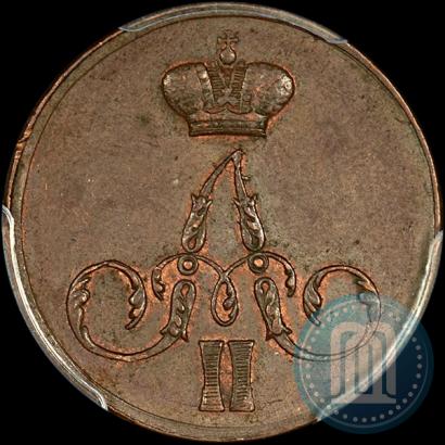 Picture 1 kopeck 1855 year ЕМ 
