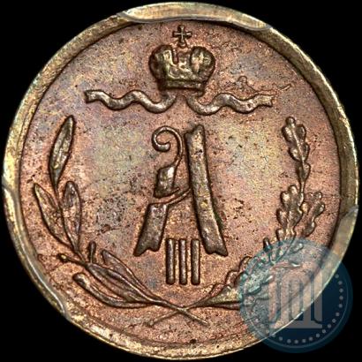 Picture 1/4 kopeck 1892 year СПБ 