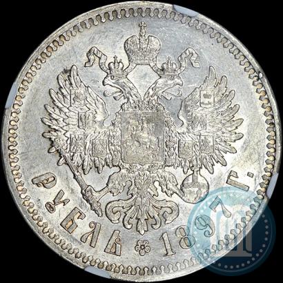 Picture 1 rouble 1897 year (**) 