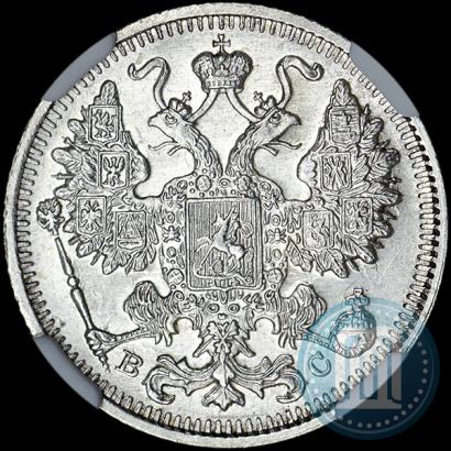 Picture 15 kopecks 1917 year ВС 